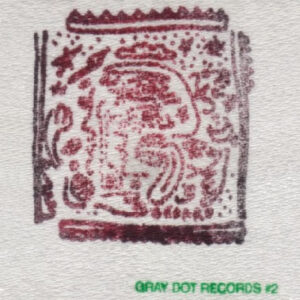 Gray Dot Records Summer 95 Sampler - Stamp Art 1