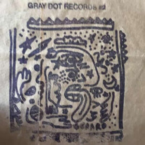 Gray Dot Records Summer 95 Sampler - Stamp Art 2